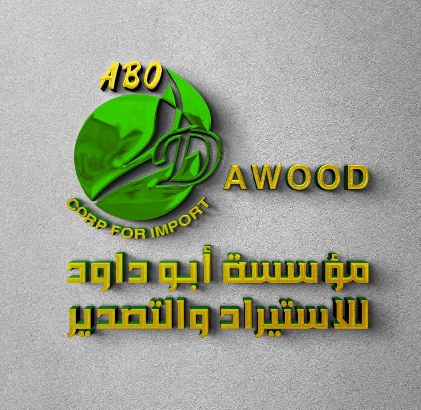 Bin Dawood for the production of soft drinks
